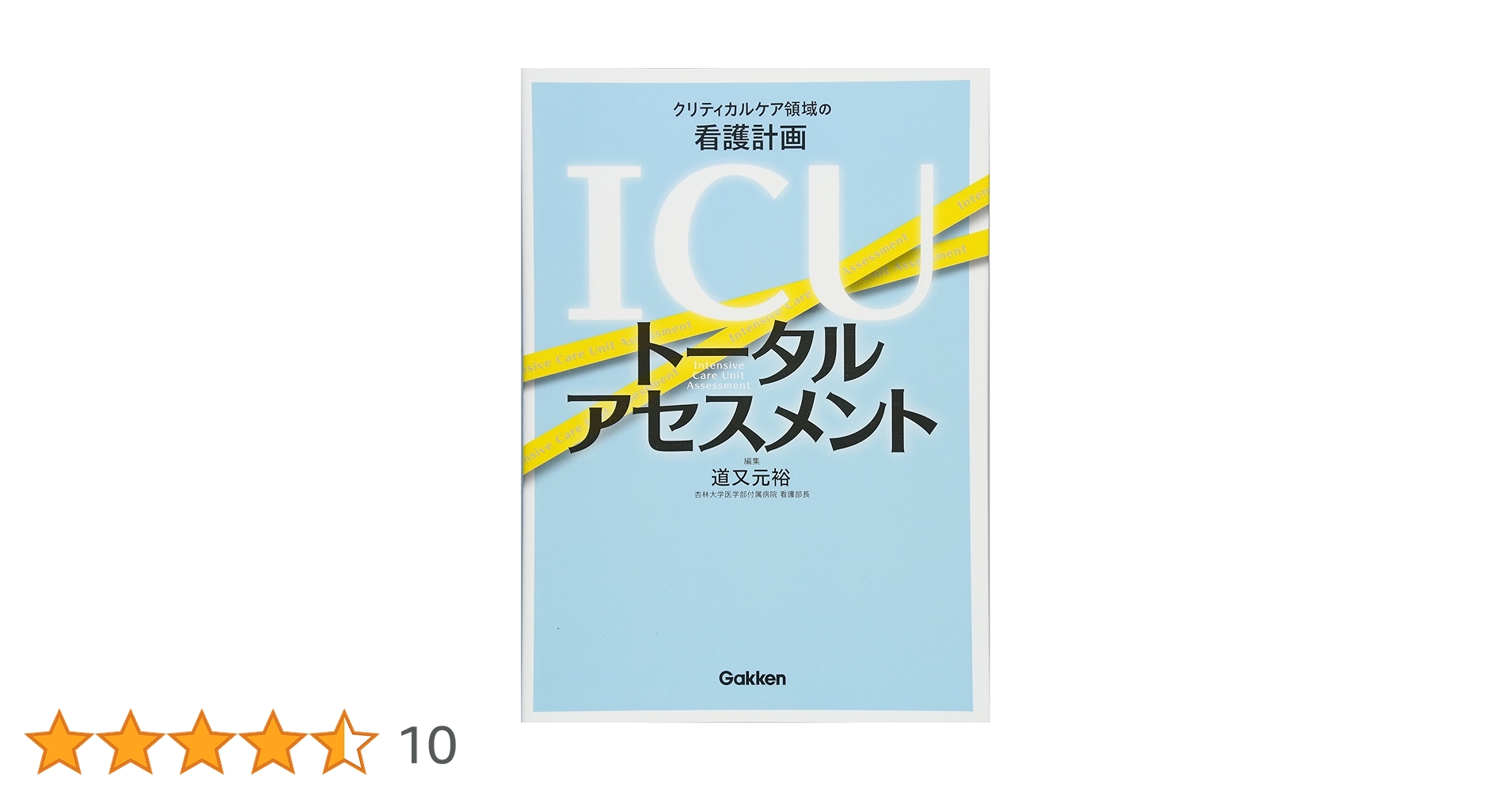 8197+sUFTCL.jpg_BO30,255,255,